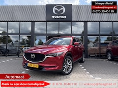 Mazda CX-5 - 2.5 4WD SkyActiv-G 194 Signature All-Wheel-Drive / Dealer onderhouden / Full option
