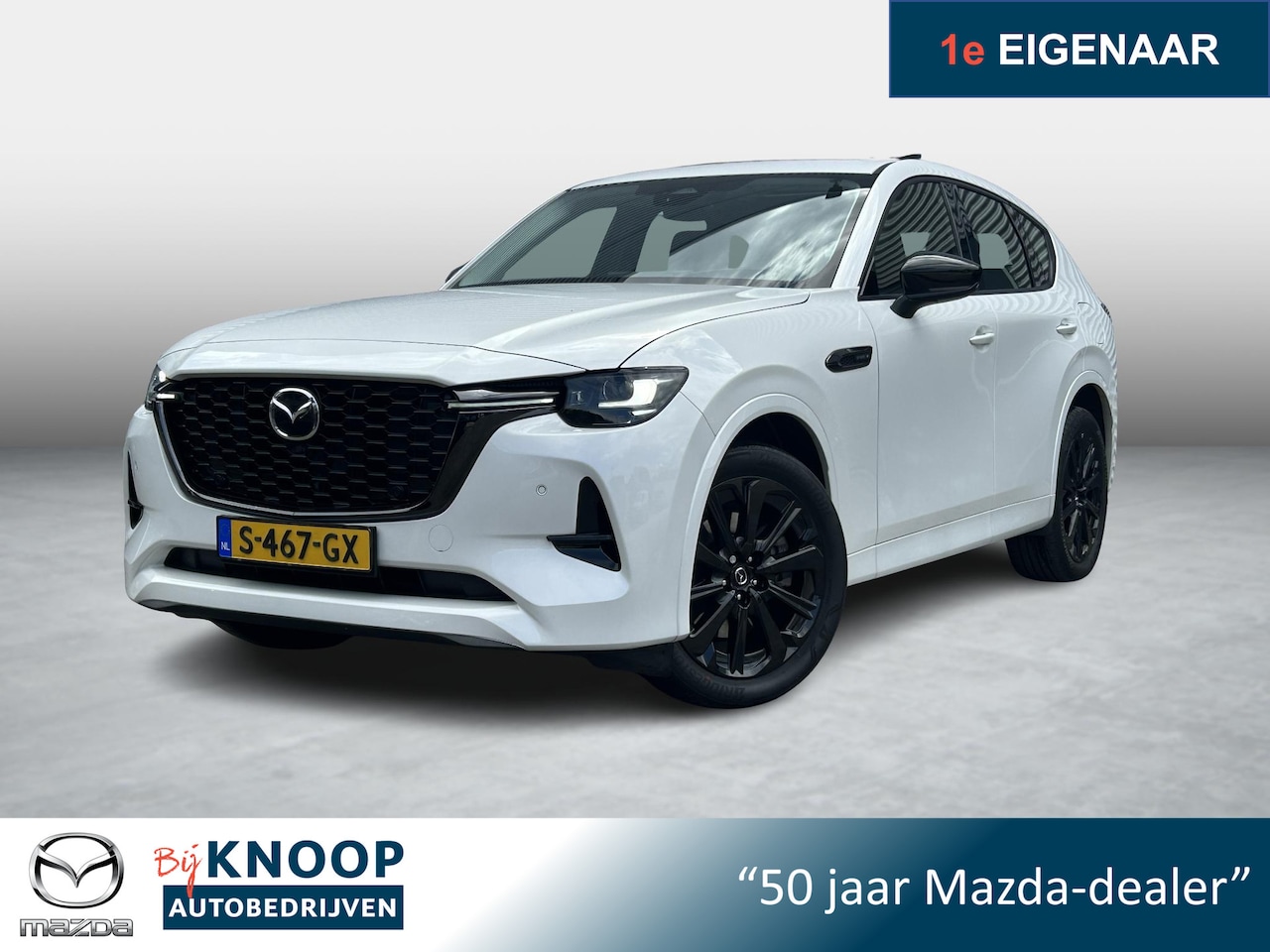 Mazda CX-60 - 2.5 e-SkyActiv PHEV Homura | Leder | Pano | Camera | CruiseControl | - AutoWereld.nl