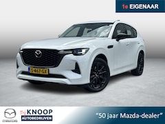 Mazda CX-60 - 2.5 e-SkyActiv PHEV Homura | Leder | Pano | Camera | CruiseControl |