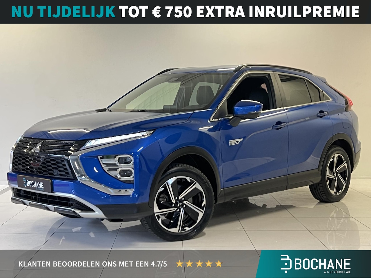 Mitsubishi Eclipse Cross - 2.4 PHEV Instyle | Navigatie | Achteruitrijcamera | Stoelverwarming | - AutoWereld.nl
