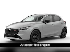 Mazda 2 - 2 e-SkyActiv-G 90 6MT Homura *BTW auto* *Dealeronderhouden* *All-in prijs
