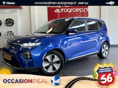 Kia e-Soul - DynamicLine 64 kWh