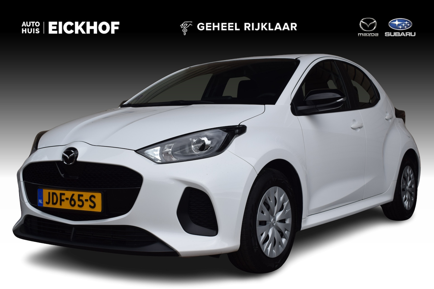 Mazda 2 Hybrid - 1.5 Prime-line 1.5 Prime-line - AutoWereld.nl