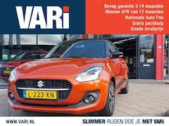 Suzuki Swift - 1.2 style Smart Hybrid