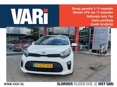 Kia Picanto - 1.0 MPi ComfortPlusLine