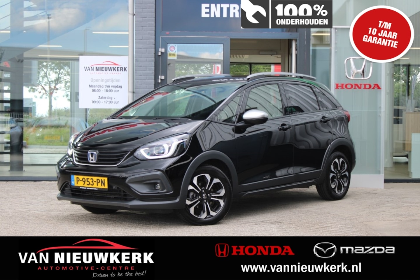 Honda Jazz - 1.5 i-MMD 109pk Hybrid | Crosstar | Automaat | Cruise Controle | Clima | Stoelverwarming | - AutoWereld.nl