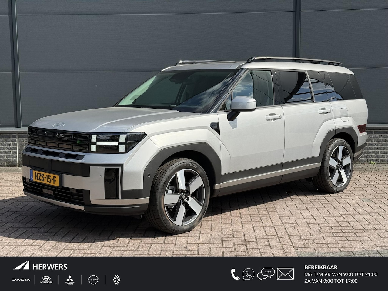 Hyundai Santa Fe - 1.6 T-GDI HEV Premium Sky 7p. / Schuif-kantel Dak / Elektrische Stoelen / Stoel Ventilatie - AutoWereld.nl