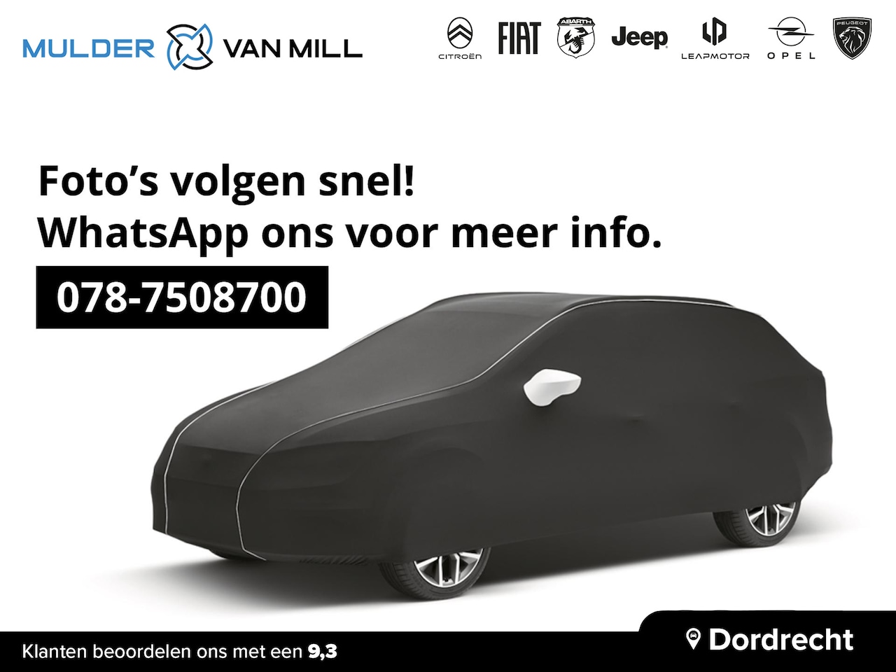 Peugeot 2008 - Peugeot 2008 SUV Allure 1.2 82pk | TREKHAAK | CLIMA | LEDER/STOF | NAVI - AutoWereld.nl