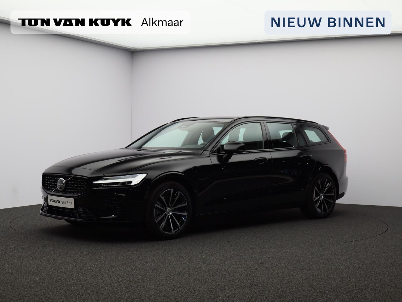 Volvo V60 - 2.0 T6 Plug-in hybrid AWD Plus Dark / Trekhaak / 360 Camera / Harman Kardon / Elektrische - AutoWereld.nl