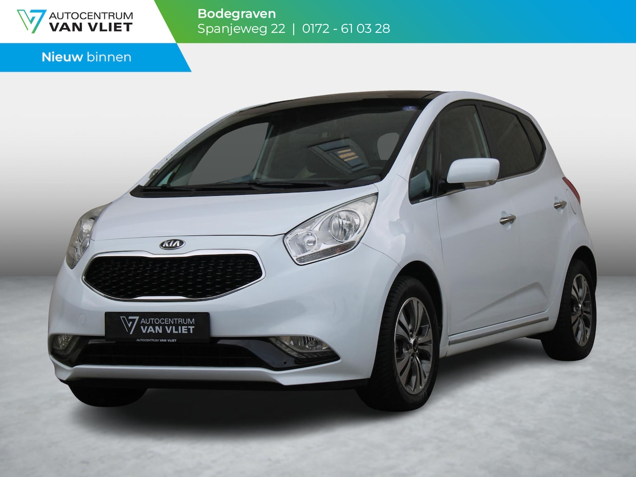 Kia Venga - 1.4 CVVT ExecutiveLine | NAVIGATIE | ACHTERUITRIJCAMERA | - AutoWereld.nl
