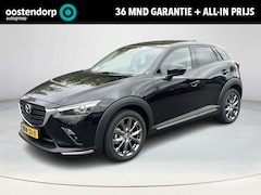 Mazda CX-3 - 2.0 SkyActiv-G 121 Signature Leder | HUD display | Lichtmetalen velgen | Navigatie | Apple