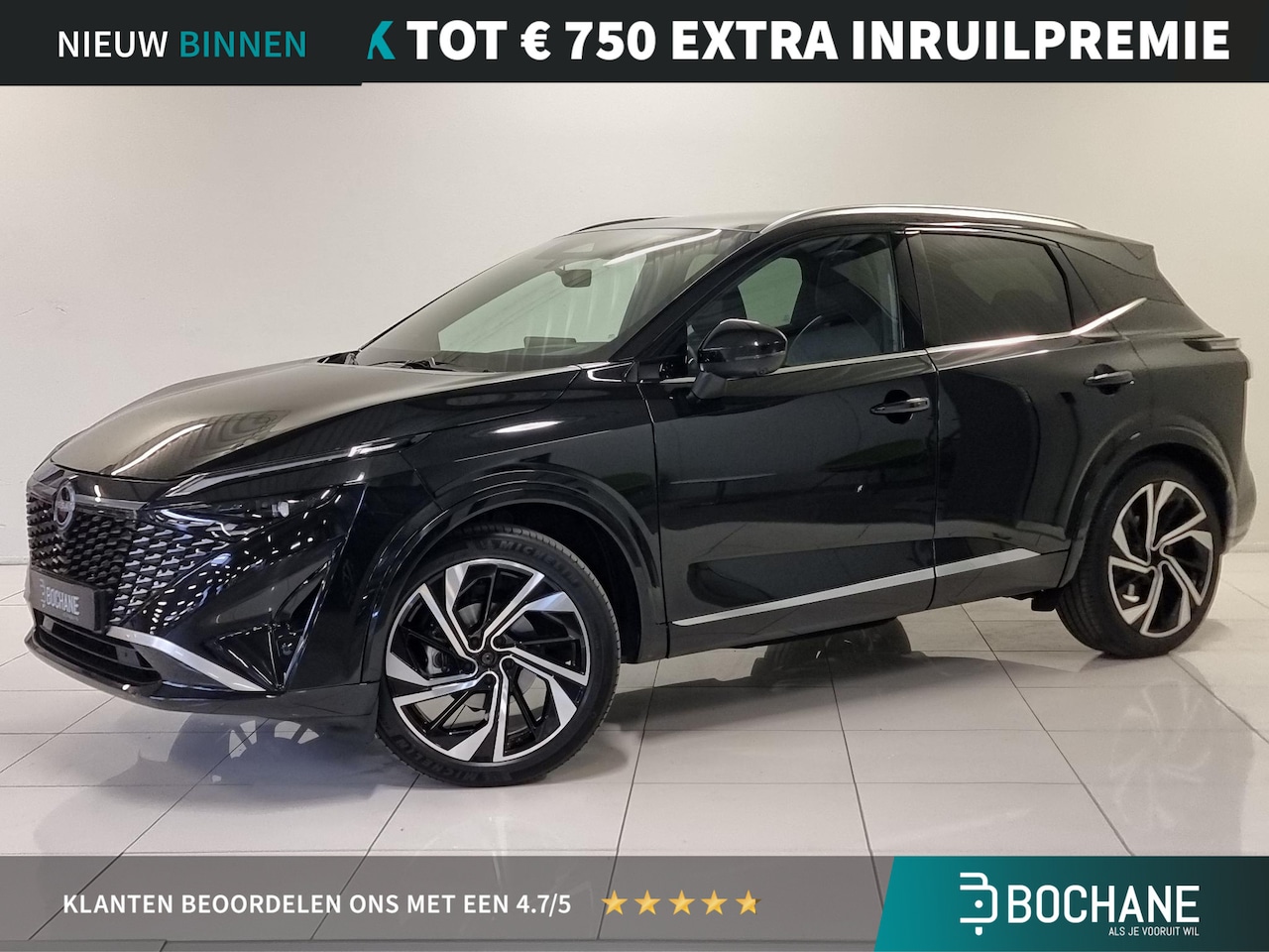 Nissan Qashqai - 1.3 MHEV Xtronic Tekna Plus | Panoramdak | BOSE Audio | 360° Camera | - AutoWereld.nl