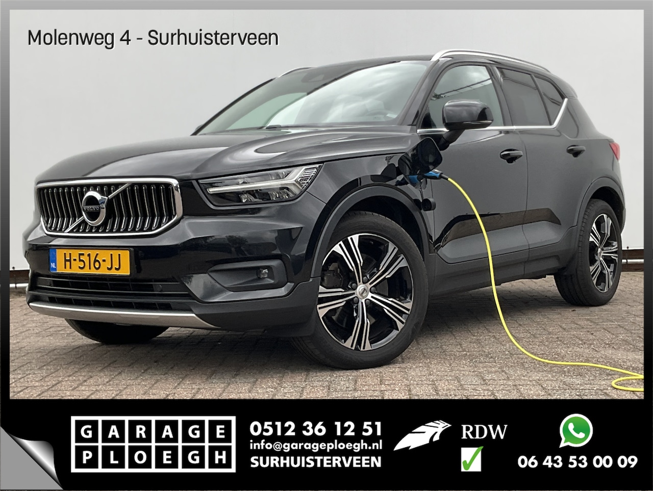 Volvo XC40 - 1.5 T5 PHEV Twin Engine Inscription Harman/Kardon Leder Led Carplay NL-Auto! - AutoWereld.nl