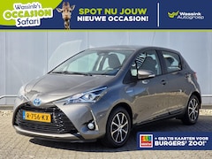 Toyota Yaris - 1.5 Hybrid 100pk Active Automaat | Navigatie | Lederen bekleding | Parkeercamera | Safari
