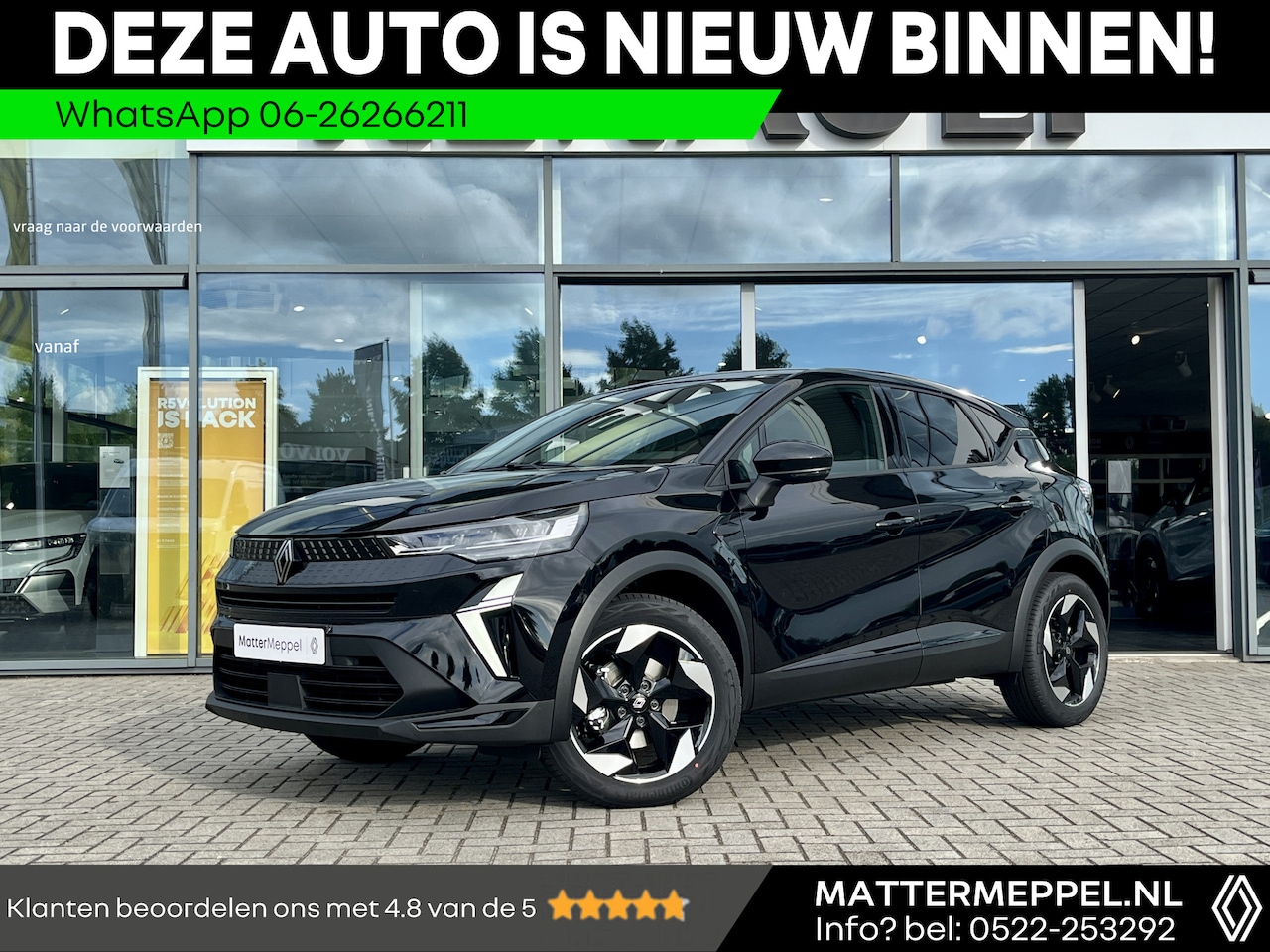 Renault Captur - 1.8 E-Tech Full Hybrid 160 Techno | 1000KG TREKGEWICHT | Camera + Sensoren | Reservewiel | - AutoWereld.nl