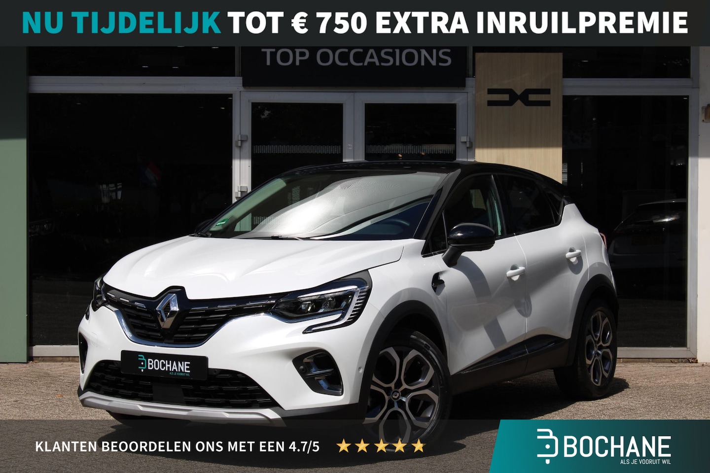 Renault Captur - 1.3 mild hybrid 160 techno |  Around View monitor | Climate control | Cruise control | BOS - AutoWereld.nl
