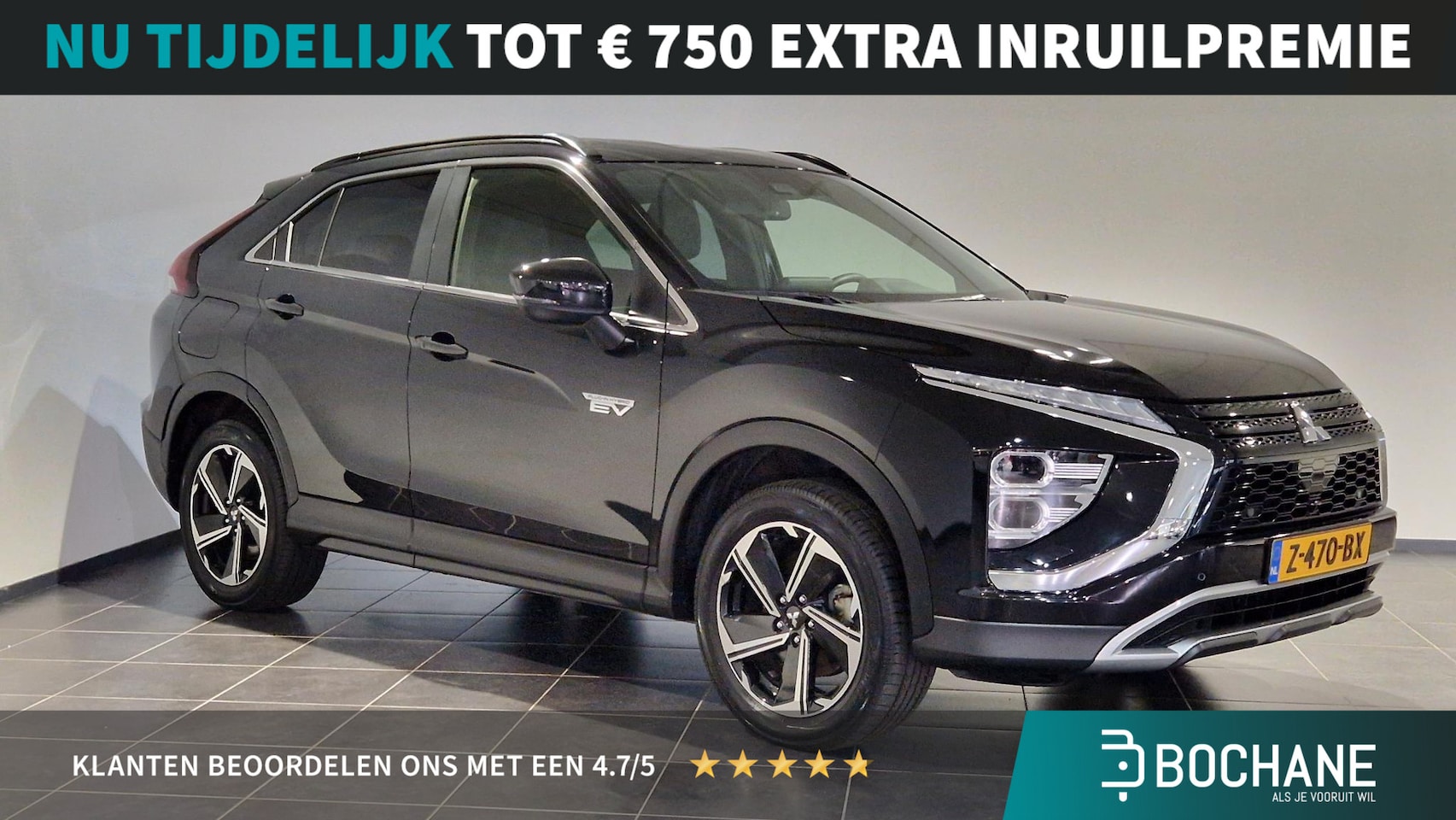 Mitsubishi Eclipse Cross - 2.4 PHEV Intense+ 2.4 PHEV Intense+ - AutoWereld.nl