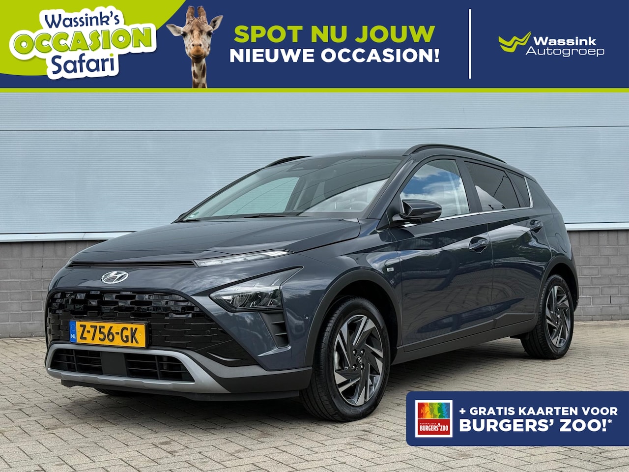 Hyundai Bayon - 1.0 T-GDI 100PK 7DCT Automaat Premium I Safari Actie |Navigatie | Parkeersensoren | Parkee - AutoWereld.nl