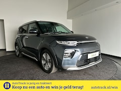 Kia e-Soul - ExecutiveLine 64 kWh | Shuif/kanteldak | Lederen bekleding | Stoelverwarming en ventilatie