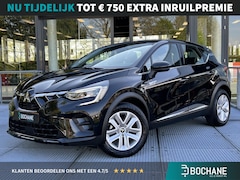 Mitsubishi ASX - 1.6 PHEV AT Intense+ | Navigatie | Parkeersensoren en achteruitrijcamera | FABRIEKSGARANTI