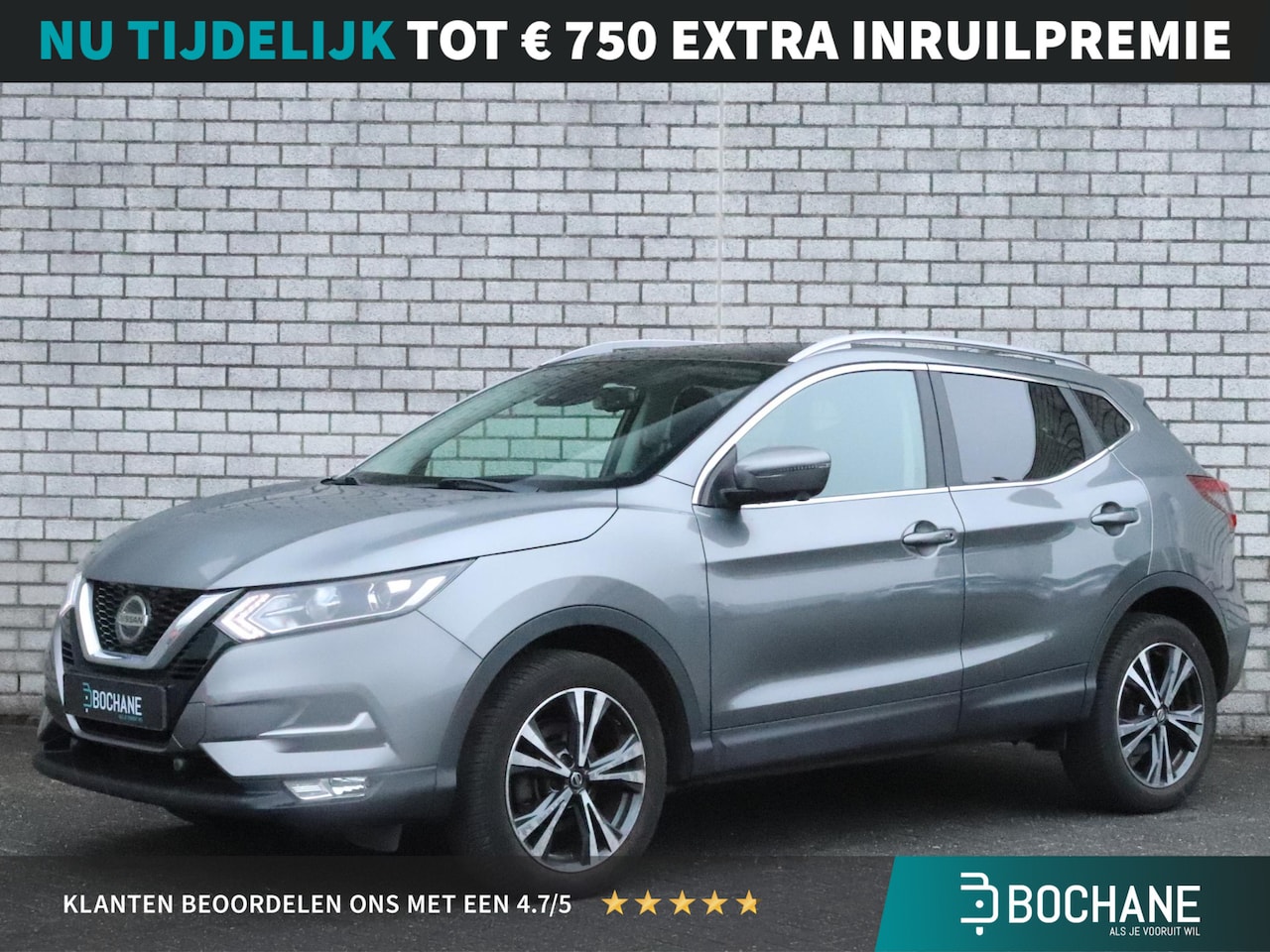 Nissan Qashqai - 1.3 DIG-T 140 N-Connecta | 360° camera | Panoramadak - AutoWereld.nl