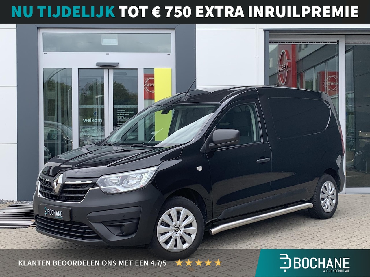 Renault Express - 1.5 dCi 75 Comfort + V43 Harderwijk - AutoWereld.nl