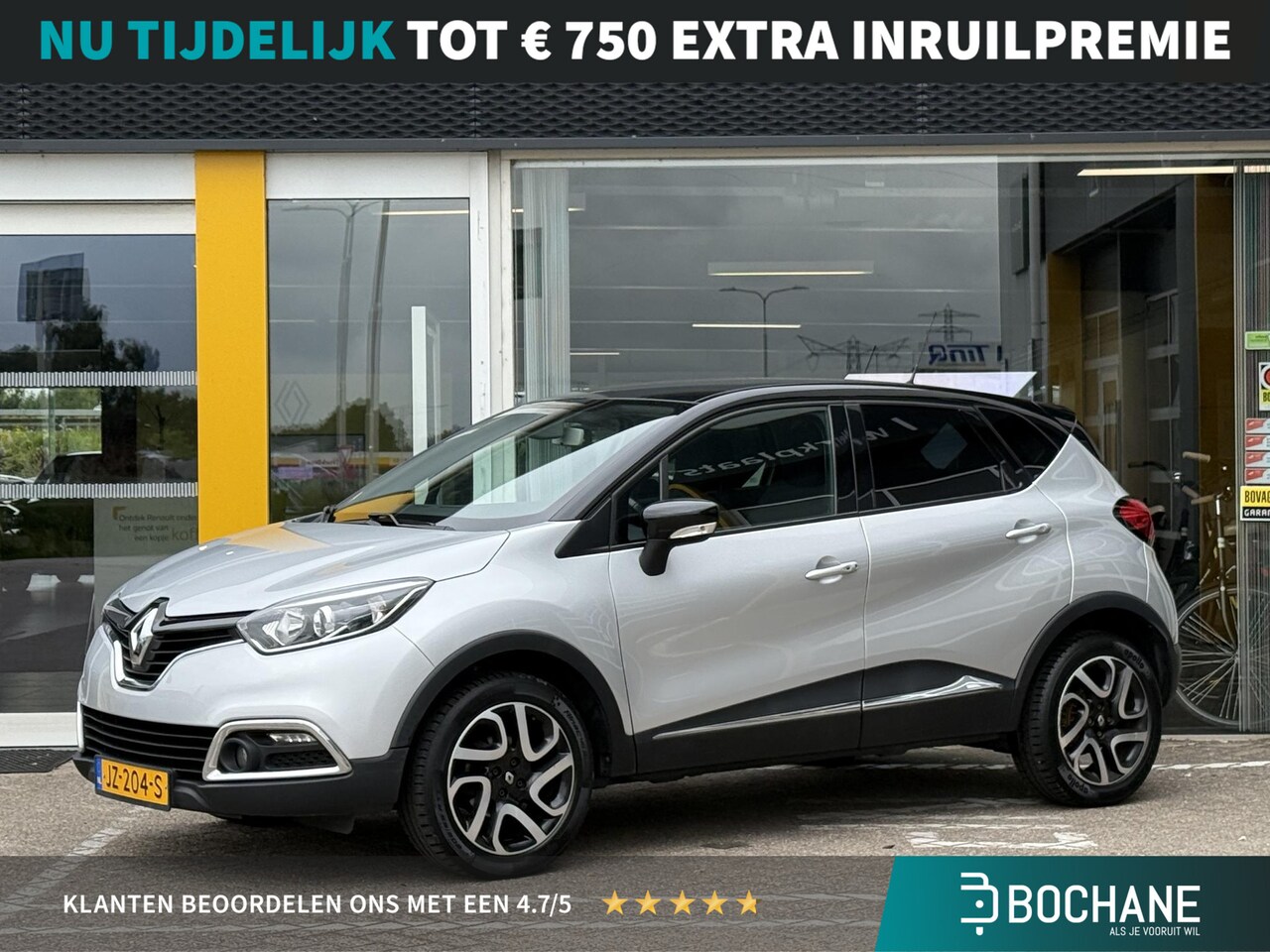 Renault Captur - 0.9 TCe Dynamique | Trekhaak | Navigatie | Climate Control | Cruise Control | Lichtmetaal - AutoWereld.nl