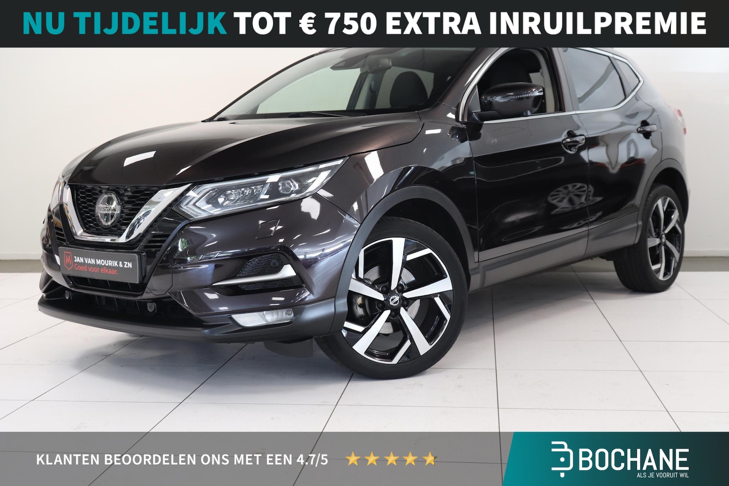 Nissan Qashqai - 1.3 DIG-T 160 Pk. Premium Edition | 360 Camera | Panoramadak | Leder | Stoelverwarming | L - AutoWereld.nl