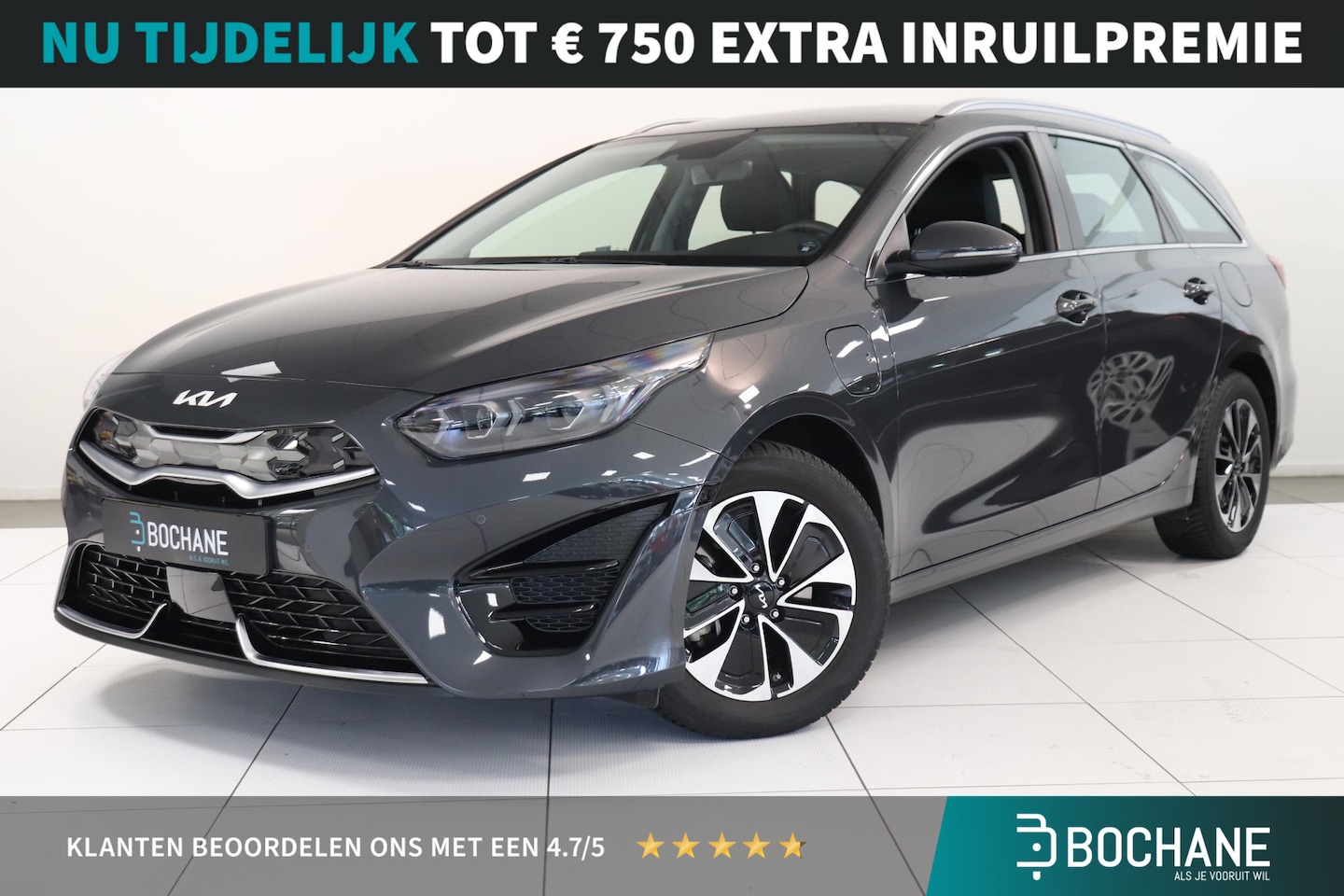 Kia Cee'd Sportswagon - Ceed 1.6 GDI PHEV DynamicPlusLine | Camera | Achterklep electrisch | Navigatie  | Climate - AutoWereld.nl
