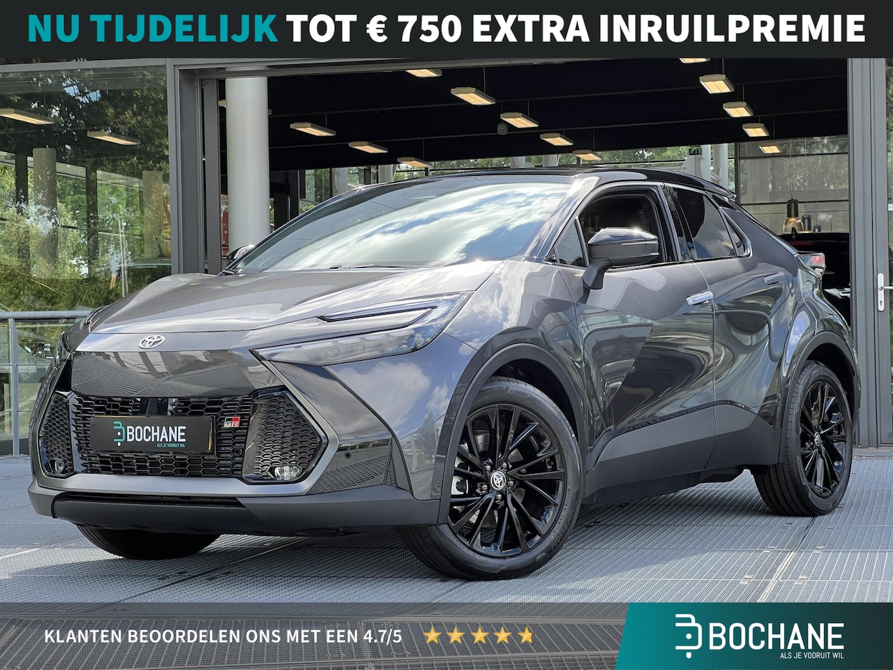 Toyota C-HR - 2.0 Plug-in Hybrid 220 GR SPORT | NIEUW! - AutoWereld.nl