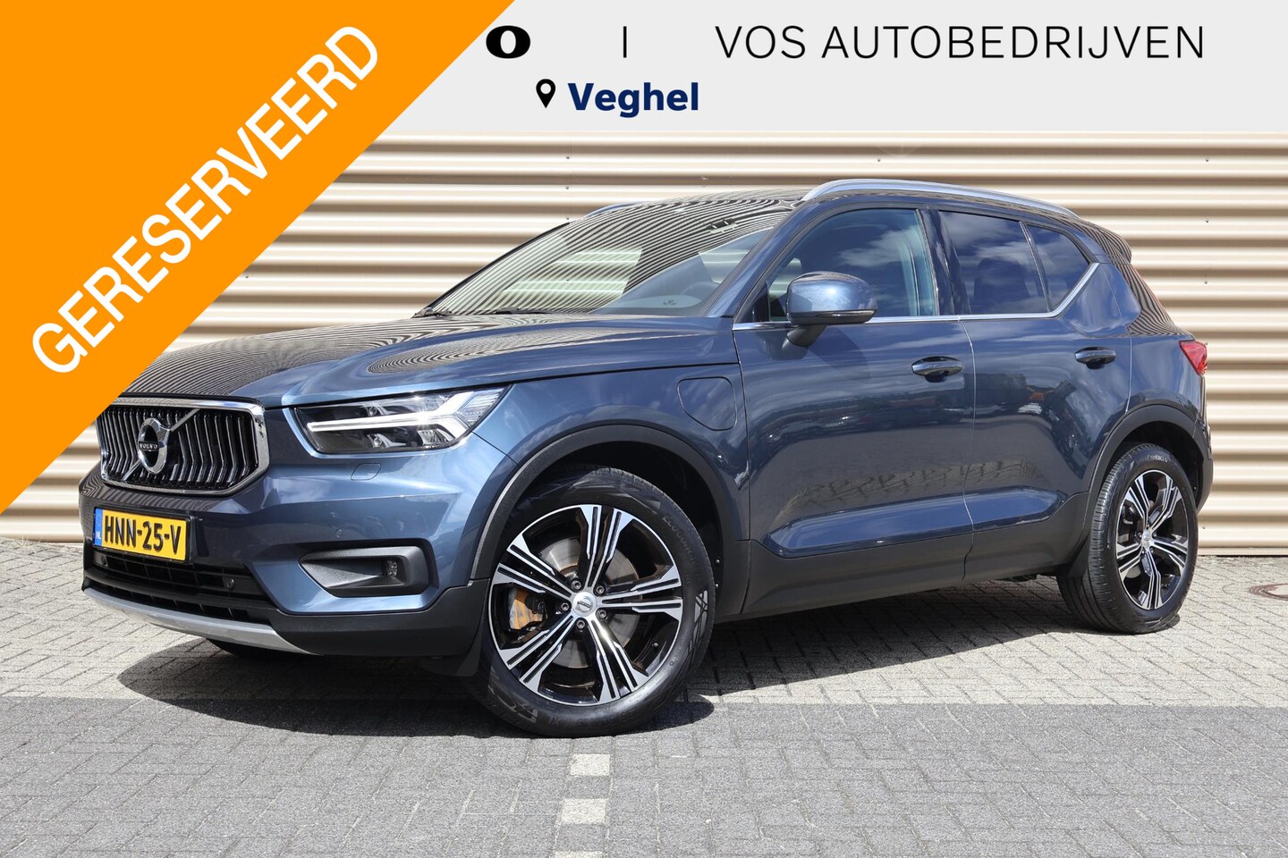 Volvo XC40 - 1.5 T5 Recharge Inscription | Trekhaak - AutoWereld.nl