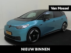 Volkswagen ID.3 - First 58 kWh