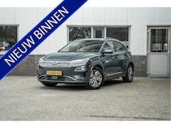 Hyundai Kona Electric - EV 64 kWh | 3-Fase lader | Adaptive Cruise | HUD | Stoel +Stuurverw |