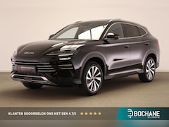 BYD Seal U - 1.5 DM-i FWD Boost | DIRECT LEVERBAAR | BRUIN/ZWART INTERIEUR | PANORAMADAK | STUURVERWARM