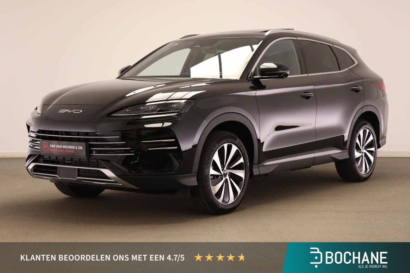 BYD Seal U - 1.5 DM-i FWD Boost | DIRECT LEVERBAAR | BRUIN/ZWART INTERIEUR | PANORAMADAK | STUURVERWARM - AutoWereld.nl