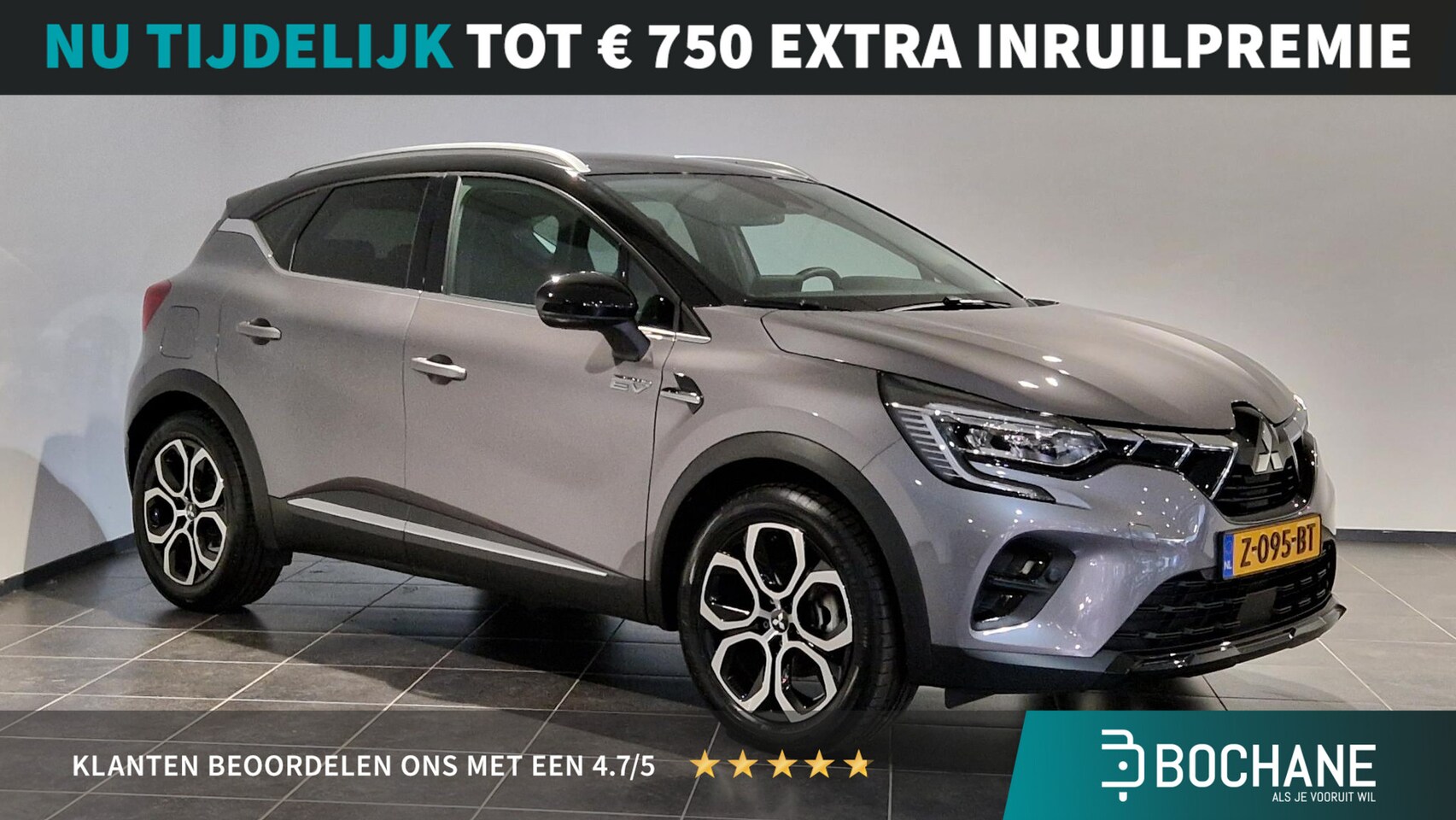 Mitsubishi ASX - 1.6 HEV AT First Edition 1.6 HEV AT First Edition - AutoWereld.nl