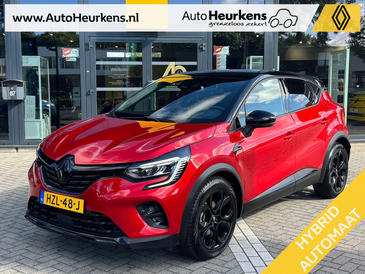 Renault Captur - E-Tech plug-in hybrid 160 SL Rive Gauche | Trekhaak | Parkeersensoren voor en achter | Ach - AutoWereld.nl