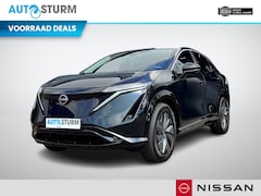 Nissan Ariya - Engage 66 kWh