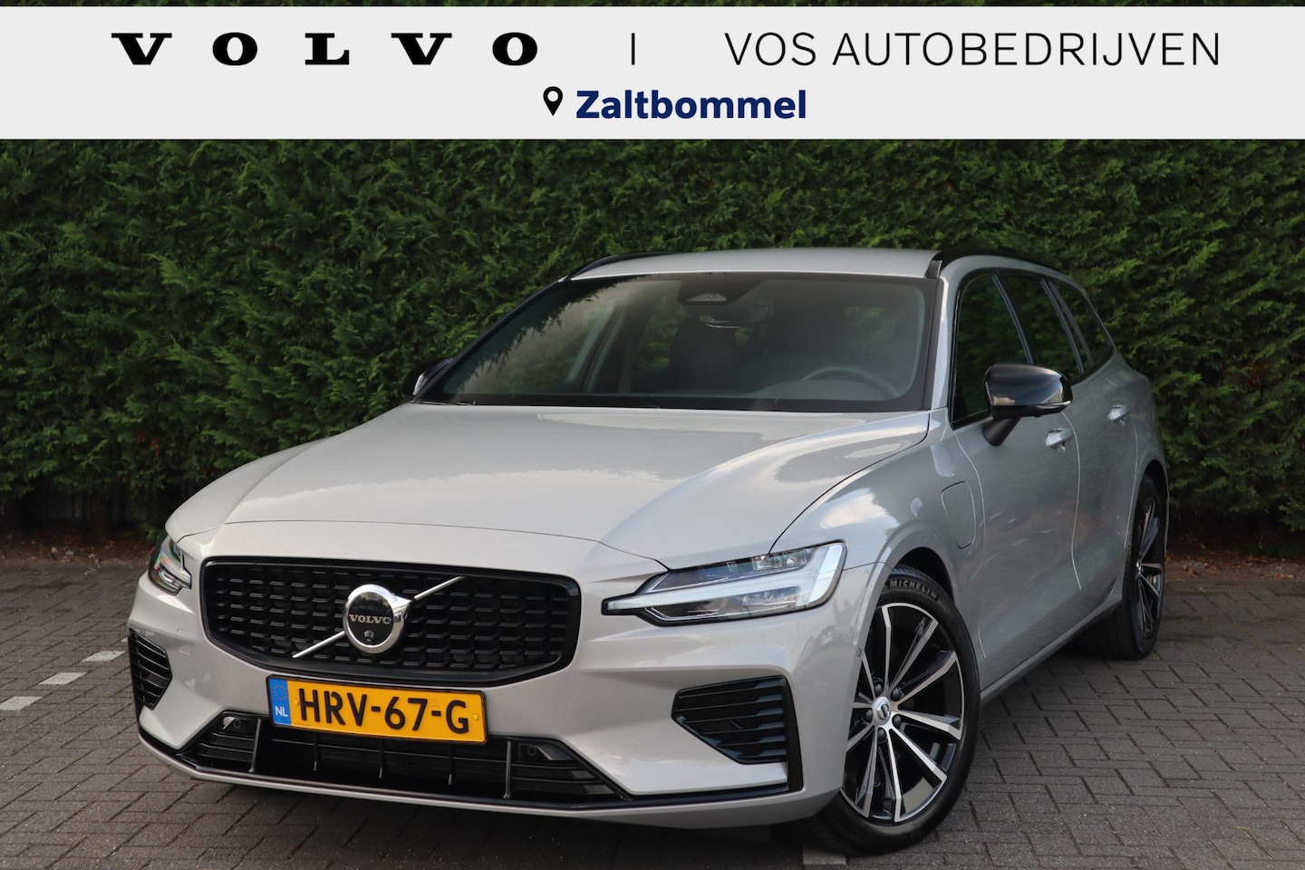 Volvo V60 - 2.0 T6 Plug-in hybrid AWD Plus Dark | Trekhaak | 360 Camera | Voorruitverwarming | - AutoWereld.nl