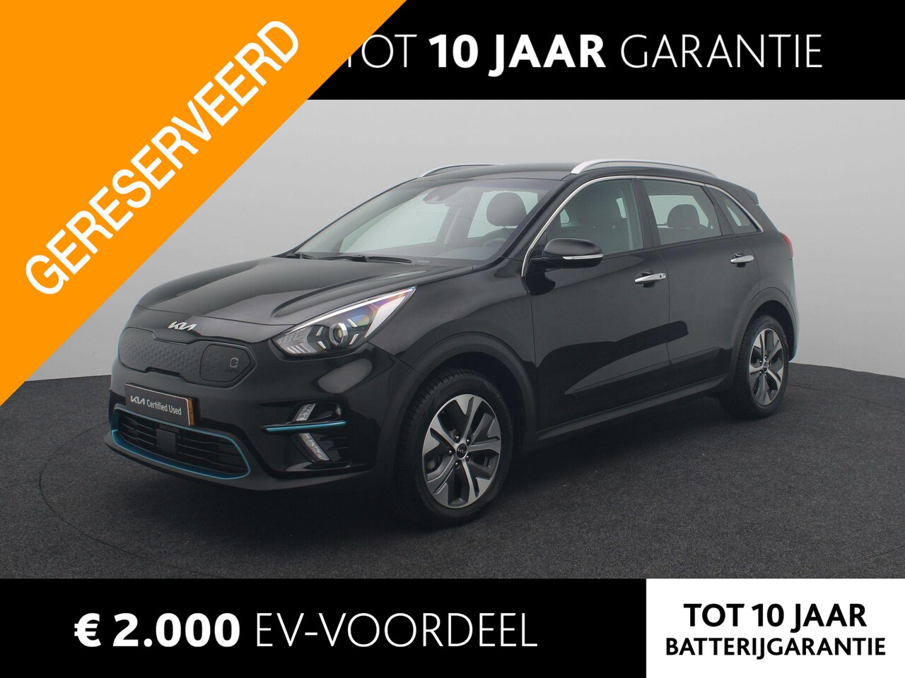 Kia e-Niro - DynamicLine 64 kWh | NIEUWE ALL WEATHER BANDEN | Navigatie | Climate Control | Lm velgen | - AutoWereld.nl