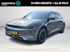 Hyundai IONIQ 5 - Lounge 73kWh |Lederen bekleding| Climate control| Navigatiesysteem| Head-up display|Luxe u