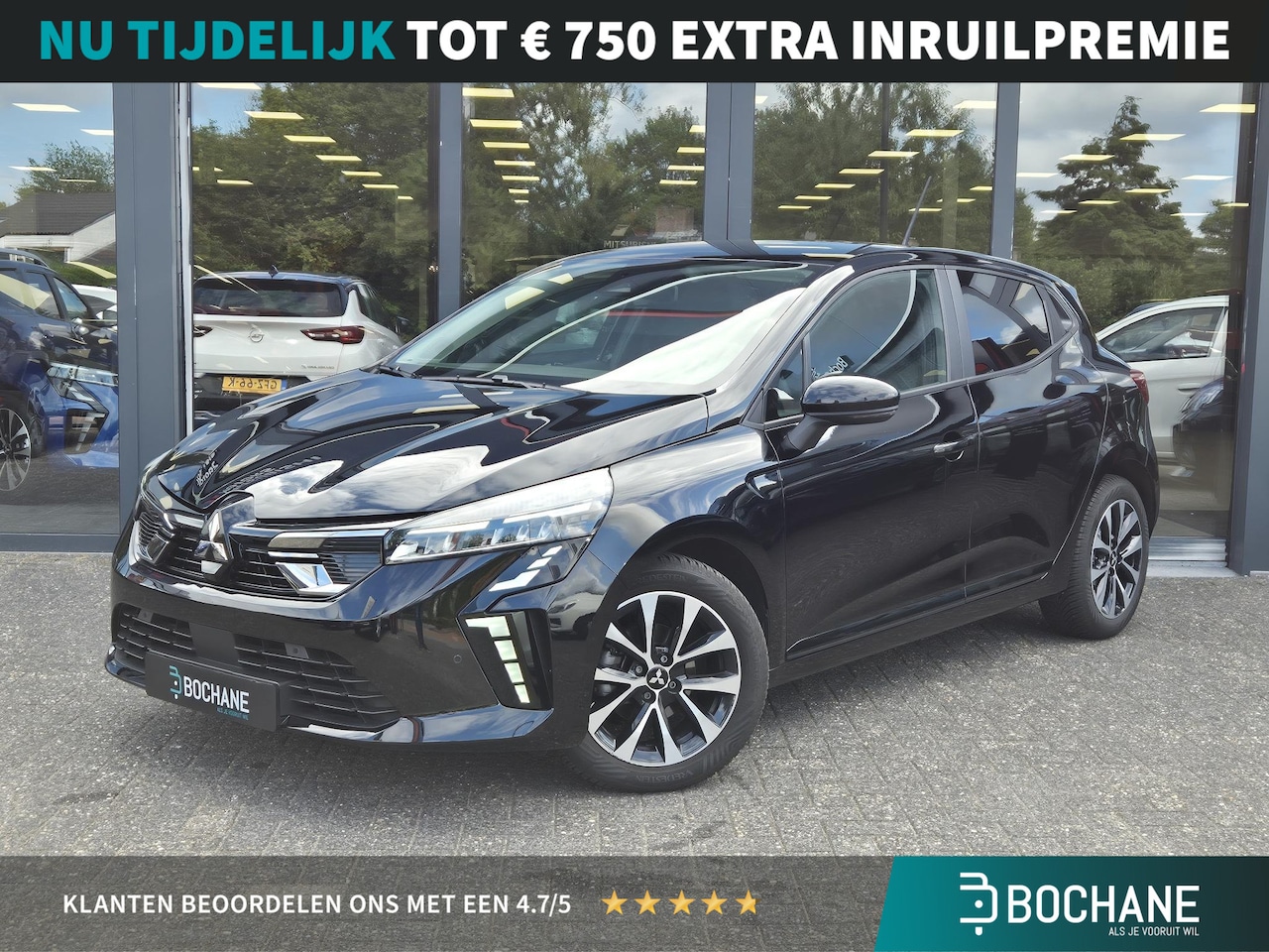 Mitsubishi Colt - 1.0T MT Intense | 8 Jaar Fabrieksgarantie | Achteruitrijcamera | Parkeersensoren V+A | App - AutoWereld.nl