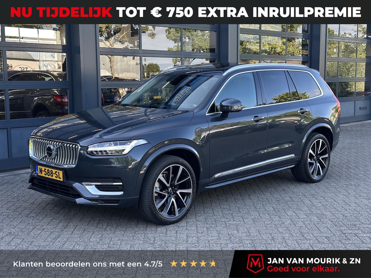 Volvo XC90 - 2.0 T8 Recharge AWD Inscription Exclusive | TREKHAAK | LUCHTVERING | BOWER EN WILKINS | PA - AutoWereld.nl
