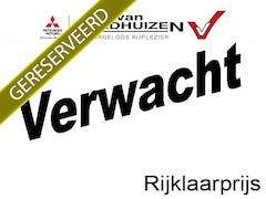 Mitsubishi ASX - 1.6 Connect Pro | trekhaak