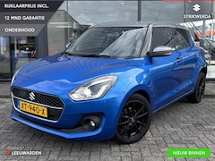 Suzuki Swift - 1.2 Stijl Smart Hybrid Clima/CarPlay/Cruise