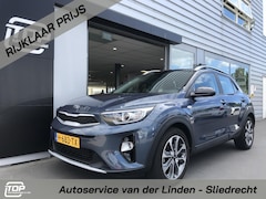 Kia Stonic - 1.0 T-GDi DynamicLine 7 JAAR GARANTIE