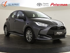 Toyota Yaris - 1.5 Hybrid Edtion | Stuur en Stoelverwarming | Carplay