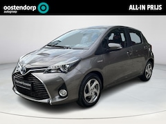 Toyota Yaris - 1.5 Hybrid Trend