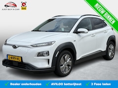 Hyundai Kona Electric - EV Premium 64 kWh SOH 97% / 3 Fase / Navigatie / Warmtepomp / Fabrieksgarantie / Dealerond