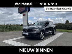 Volvo XC40 - T5 Plug-in hybrid Plus Dark | Panoramadak | Harman/Kardon | Memoryseats | 360 Camera |